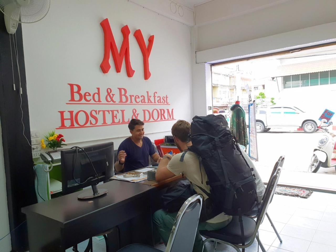 My Bed & Breakfast Τσιανγκ Ράϊ Εξωτερικό φωτογραφία