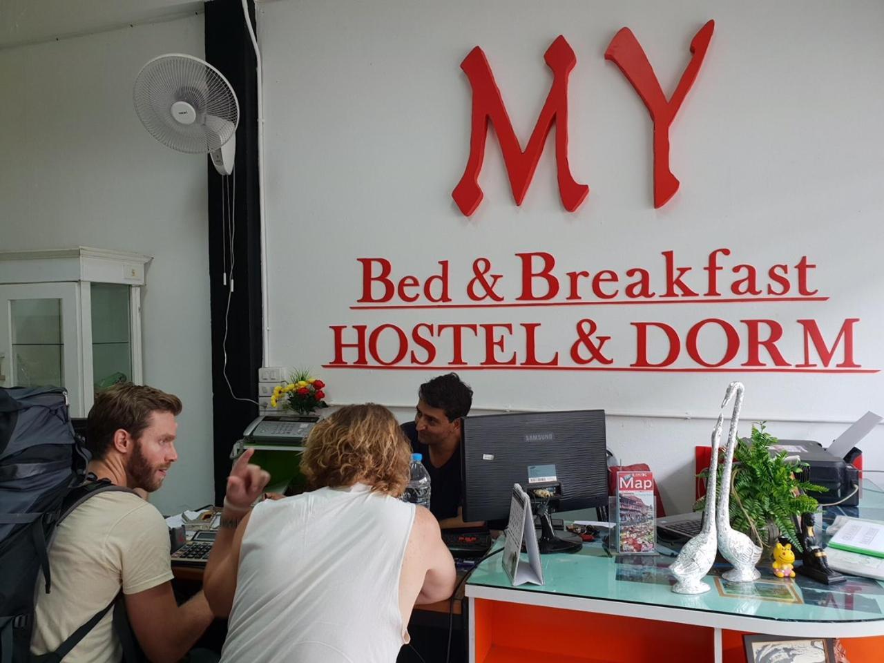 My Bed & Breakfast Τσιανγκ Ράϊ Εξωτερικό φωτογραφία