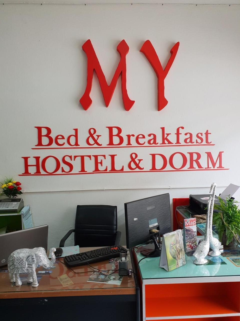 My Bed & Breakfast Τσιανγκ Ράϊ Εξωτερικό φωτογραφία