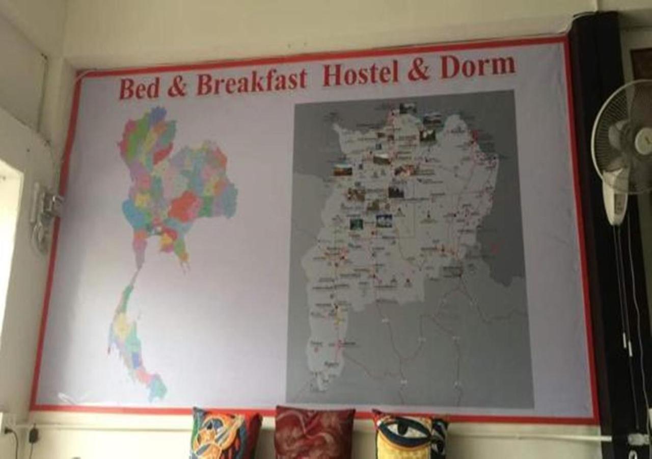 My Bed & Breakfast Τσιανγκ Ράϊ Εξωτερικό φωτογραφία