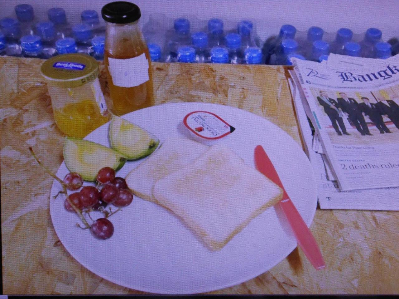 My Bed & Breakfast Τσιανγκ Ράϊ Εξωτερικό φωτογραφία